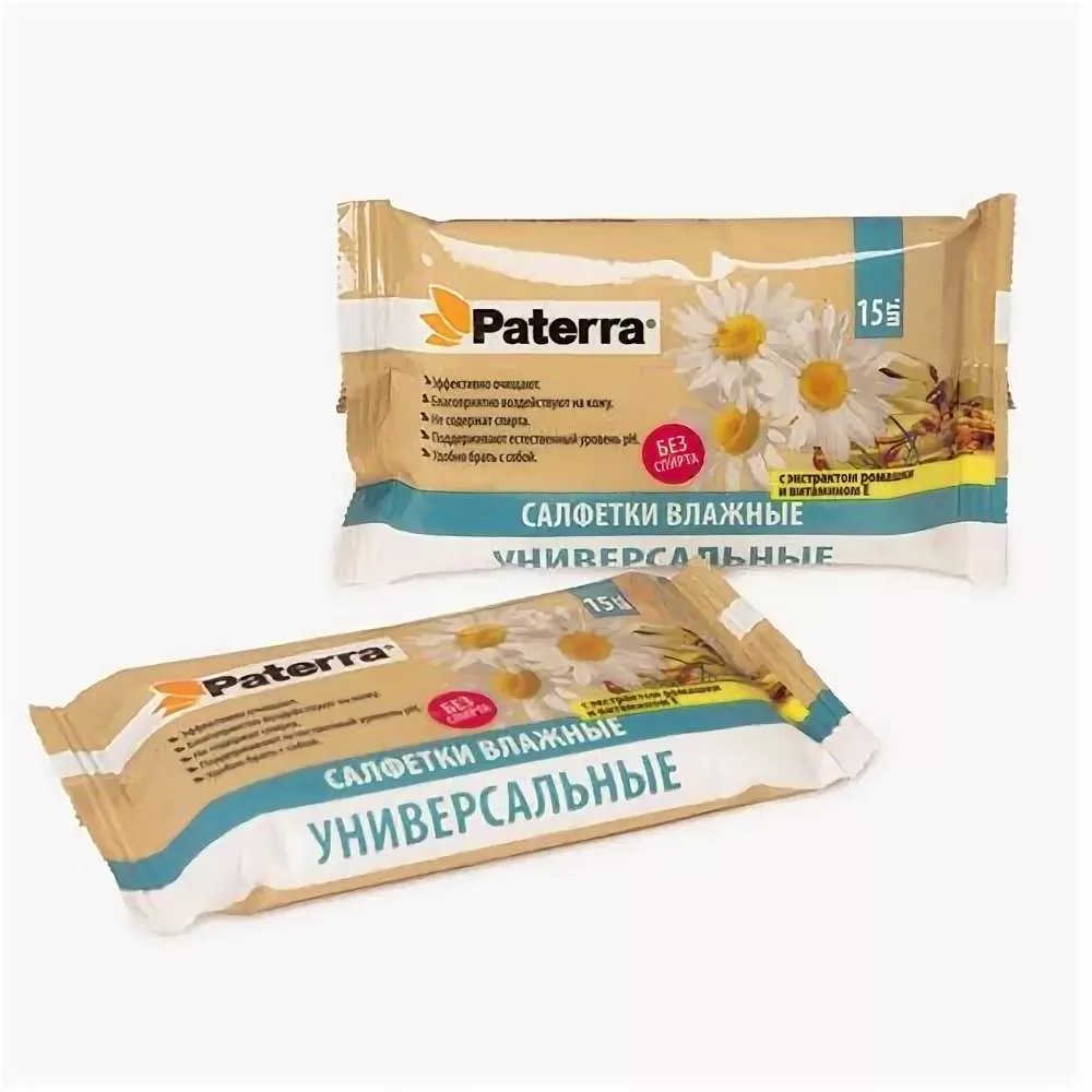 Влажные салфетки