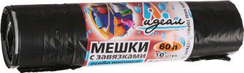 Мешки мусорные 60л 60х70 10шт. с завязкой в рулонах особо прочные