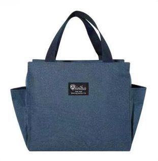 Термосумка 25*14*25см 8.7л