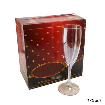 Набор бокалов 170мл 6шт. "Радуга бел."