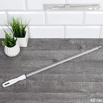 Eршик для раковины 45см