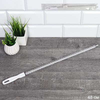 Eршик для раковины 45см