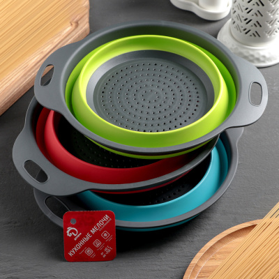 Дуршлаг складной  «Компакт» 24.3см пластик силикон