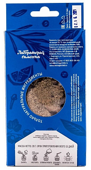 Набор трав и специй: "Имбирно-лимонная"