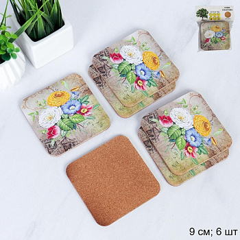 Подставка под горячее 9см набор  6шт N-9