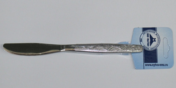 Набор ножей столовых 2шт. "Уралочка"  М13  на подвеске Набор ножей столовых 2шт. "Уралочка"  М13  на подвеске