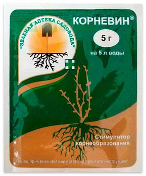 КОРНЕВИН 5г стимулятор корнеобразования