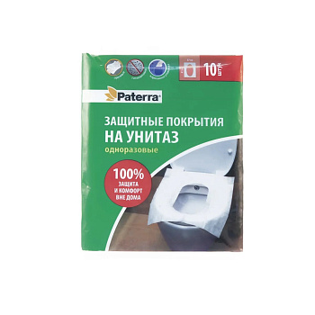 Покрытие защитное  на унитаз 10шт. одноразовое универсальный размер