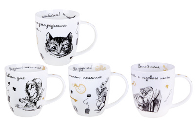 Кружка 420мл  "Безумное чаепитие" под.уп. микс 4диз