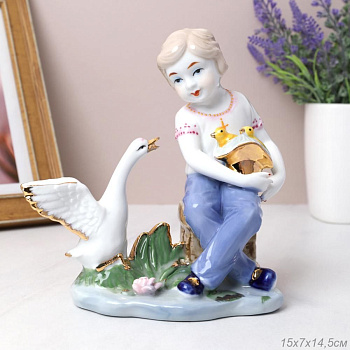 Фигурка "Мальчик" 14.5см