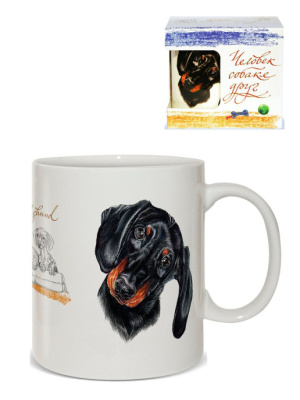 Кружка 420мл  «Человек собаке друг» "Такса"   под.уп. костяной фарфор