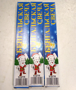 Свеча бенгальская 25см 10шт.