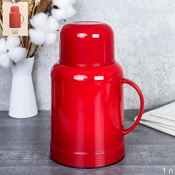 Термос 1л со стеклянной колбой Ретро Красный