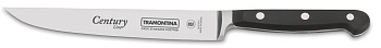 Нож Century кухонный  17.5 см   CrMnVn сталь Нож Century кухонный  17.5 см   CrMnVn сталь