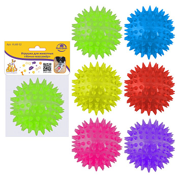 Игрушка для животных "Мячик" 7.5см ТПР микс