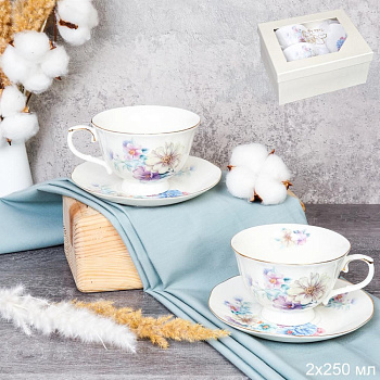 Набор чайный  4пр 250мл