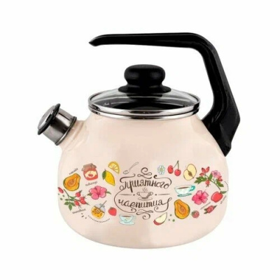 Чайник эмал 3л со свистком "Приятного аппетита"