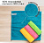 Набор салфеток Multi Colors   4шт 30*30см