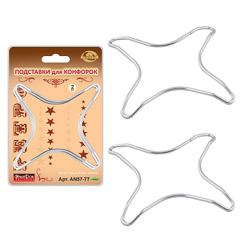 Подставки для конфорок 2шт.   мет. проволока