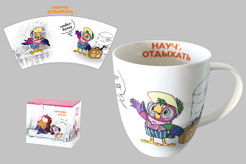 Кружка 420мл под.уп. "Попугай Кеша