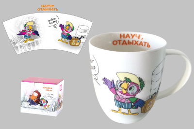 Кружка 420мл под.уп. "Попугай Кеша