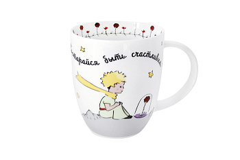 Кружка 420мл "Маленький принц" под.уп.