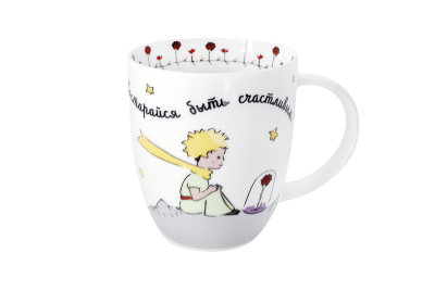 Кружка 420мл "Маленький принц" под.уп.