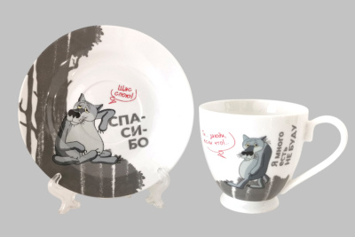 Пара чайная 440мл "Жил-был пес"