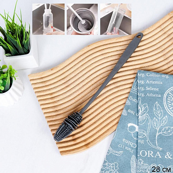 Eршик для бутылок 28см