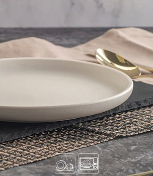 Тарелка десертная ROCK WHITE 21см