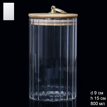 Банка бамбуковая крышка рифленая 800мл d90 h150мм