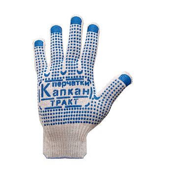 Перчатки