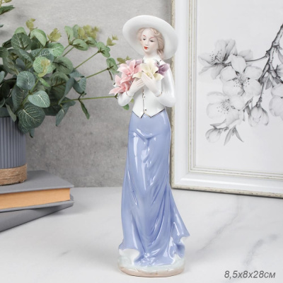 Статуэтка Дама 30см