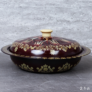 Чаша с крышкой 2.125л Чаша с крышкой 2.125л