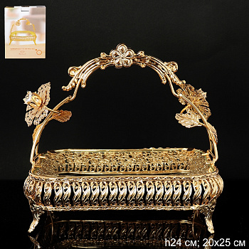 Ваза для фруктов 20х25см