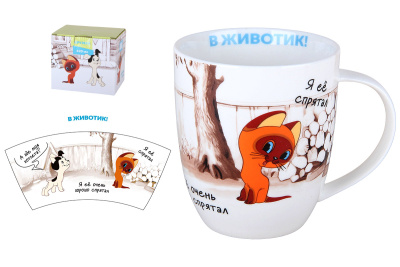 Кружка 420мл  "Котенок Гав"  под. уп.