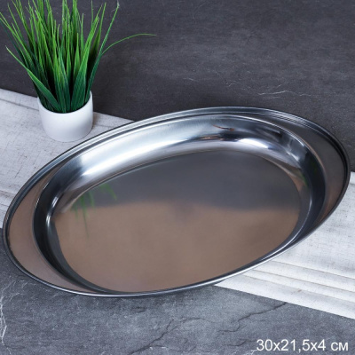 Блюдо овальное 36х22х4см
