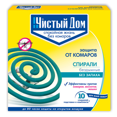 Спирали бездымные "Чистый дом"