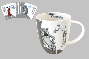 Кружка 420мл под.уп. "Жил-был пес"