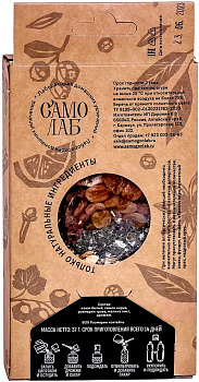 Набор трав и специй: "РОЗ&МАРИН" Коктейль