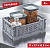 Корзина для хранения складная CASSA S серая 4л
