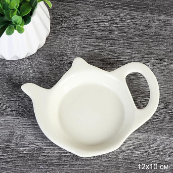 Подставка под чайный пакетик 12х9.3см