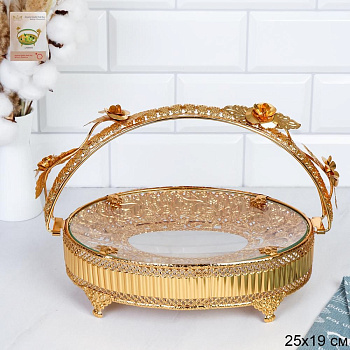 Ваза для фруктов Элит Корзина 25*19см стекло металл