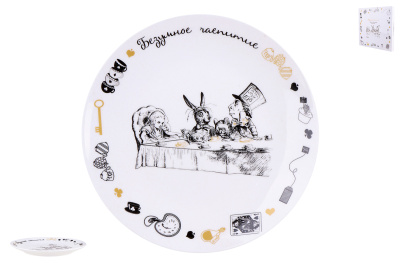 Тарелка 19см "Безумное чаепитие"  NB204P