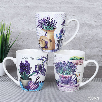 Кружка 350мл Прованс Лаванда Цветы микс