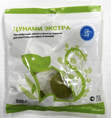 Цунами Экстра мягкий брикет 200г семечка дифенакум 0.005% приманка родентицид