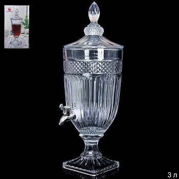 Диспенсер для напитков Лимонадница 3л