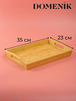 Поднос прямоугольный BAMBOO 35x23см Поднос прямоугольный BAMBOO 35x23см