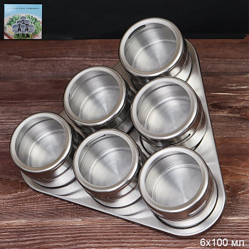 Набор для специй 6пр. 100мл на подставке нерж.