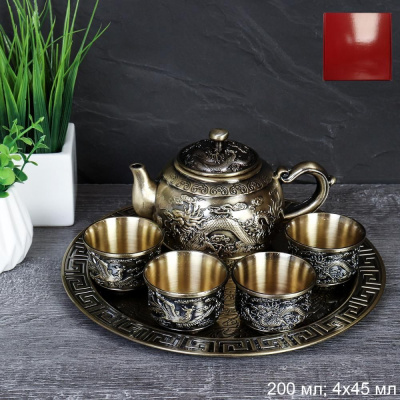Набор кофейный  6пр с подносом 200мл + 4*45мл
